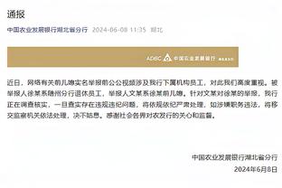 罗体：伊布对球队训练和皮奥利去留都有建议权 可直接向老板汇报